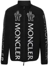 Moncler Ponset Reversible Nylon Jacket In Black