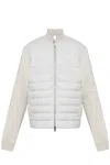 Moncler Elegant Stone Cardigan For Men In Stone
