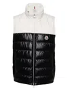 Moncler Cerces Two-tone Padded Gilet In 778