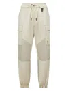 Moncler Men's Cotton Clothing Trousers In Neutral