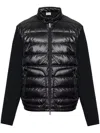 Moncler Black Wool Blend Tricot Cardigan In Multicolor