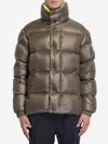 Moncler Dervox Short Down Jacket Green In Green