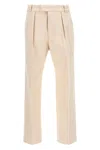 Moncler Trousers Drill Button Detail In Cream