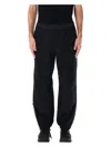 Moncler Embroidered Logo Jogging Trousers In Black