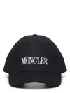 Moncler Embroidered Logo Cap With Curved Brim In Blue