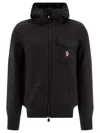Moncler Men's Straight Cut Cardigan In 972