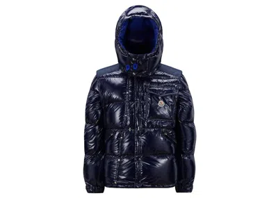 Pre-owned Moncler Men's  Karakorum Ripstop Short Down Jacket In Blue (i20911a00149596077a9)
