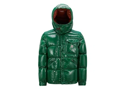 Pre-owned Moncler Men's  Karakorum Ripstop Short Down Jacket In Green (i20911a0014959607854)