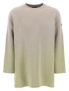 Moncler Subhuman Crew-neck Sweatshirt In Neutral