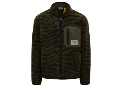 Pre-owned Moncler Men's  X Salehe Bembury Teddy Zipup Sweatshirt In Dark Green