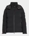 Moncler Men's Cecaud Short Down Jacket In Black