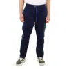 MONCLER MONCLER MEN'S NAVY STRIPED DRAWSTRING SWEATPANTS