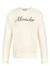 Moncler Embroidered Logo Sweatshirt In Natural
