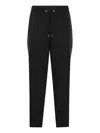 Moncler Wool Blend Gabardine Pants In Black