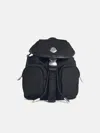 Moncler 'mini Trick' Black Polyester Crossbody Bag In Black