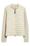 Moncler Zip-up Puffer Cardigan In Light Beige