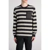 Moncler Mixed Media Stripe Long Sleeve Knit Top In Multi