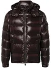 Moncler Shiny Brown Maya Down Jacket