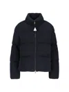 Moncler 'monras' Short Down Jacket In Black