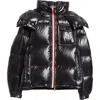 Moncler Montbeliard Short Down Jacket In Black/black