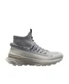 Moncler Glitter High-top Sneakers Pull Tab In White