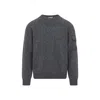 Moncler Mouliné Wool And Cashmere Jumper In Gray