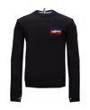 Moncler Stretch Wool Blend Crewneck Sweater In Black