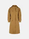 Moncler 'nantes' Beige Polyester Blend Parka