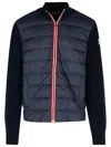 Moncler Padded Front Panel Cardigan With High Collar In Blue