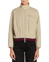 Moncler Zip-fastening Banded Jacket In Neutral