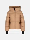 Moncler Nisene Beige Polyamide Down Jacket In Brown