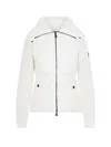 Moncler Nylon Jacket With Logo On The Side In White