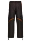 Moncler Nylon Pant With Waist Belt Loops And Drawstrings