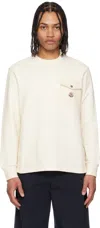 Moncler Sweatshirt En Coton In 34