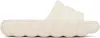 Moncler Modern White Sandals With Cushioned Strap In Neutral