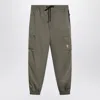 Moncler Grenoble Olive Cargo Trousers In Gray