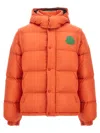 Moncler Orange Logo Patch Jacket In Orange