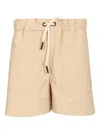 Moncler Outdoor Shorts Trousers Beige