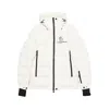 Moncler Grenoble Hooded Zip-fastening Jacket In White