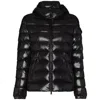 Moncler Bady Short Down Jacket In Black
