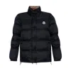 Moncler Double-sided Short Cotton Suit In Black