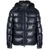 Moncler Maya Hooded Short Down Jacket In Blue
