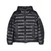 Moncler Short Quilted Down Jacket With Adjustable Elements In Blue