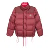 Moncler Verone Reversible Short Down Jacket In Red