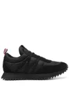 Moncler Pacey Lacing Trainers In Black