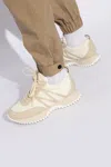 Moncler Pacey Low Top Sneakers In Cream