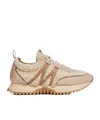 Moncler Pacey Shearling-trimmed Leather Sneakers In Nude