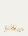 Moncler Pacey2 Suede And Nubuck Low-top Sneakers In Neutral