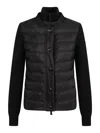 Moncler Padded Cardigan In Black