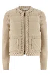 Moncler Padded Cardigan Sweaters And Cardigans Beige In Brown
